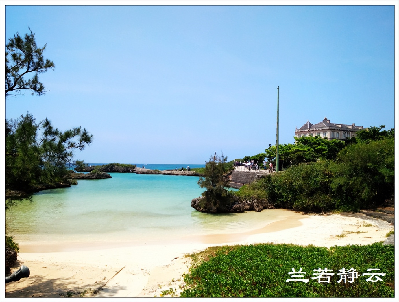 星梦邮轮日本冲绳宫古岛,邮轮旅游日本宫古岛