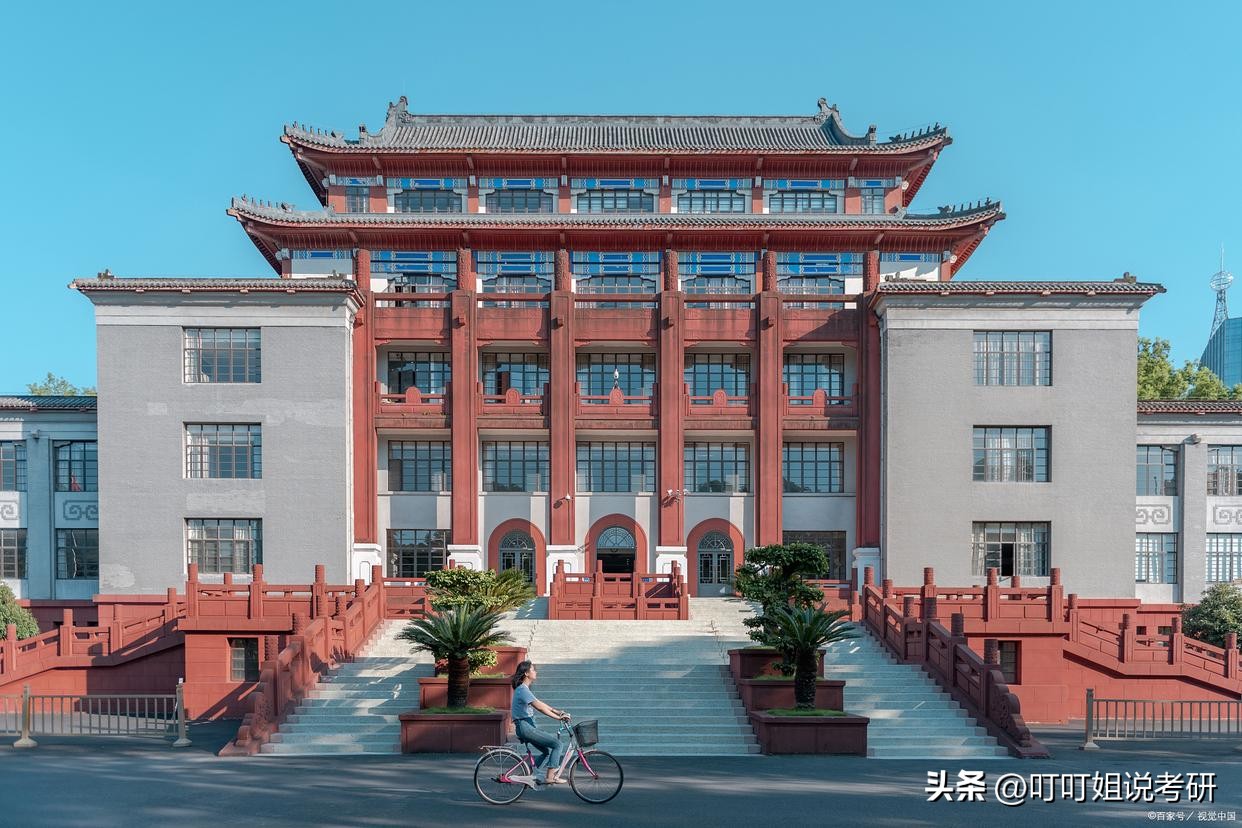 护理考研学硕哪个学校好上岸,护理考研选什么题型的学校好