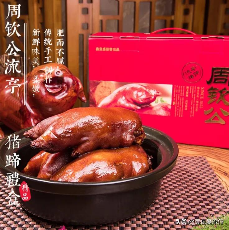 青岛土特产,青岛土特产什么可以带回家