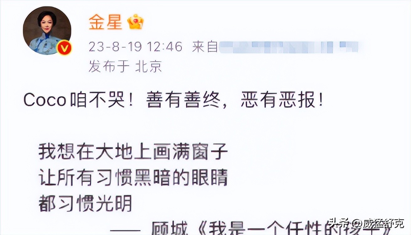 不扶李玟不发声，被骂人品差的李克勤，来内地赚钱的原因很心酸