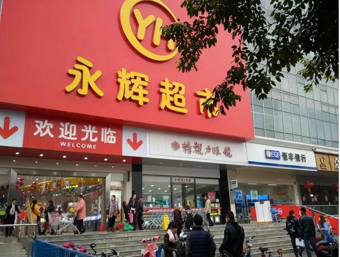 在西藏开超市为什么那么挣钱,现在开超市真的可以赚钱吗