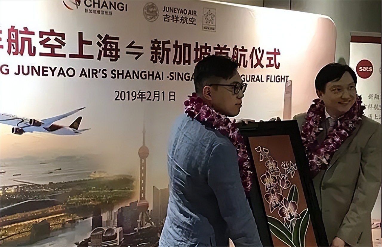 中国包机第一人王均瑶,中国富豪王均瑶