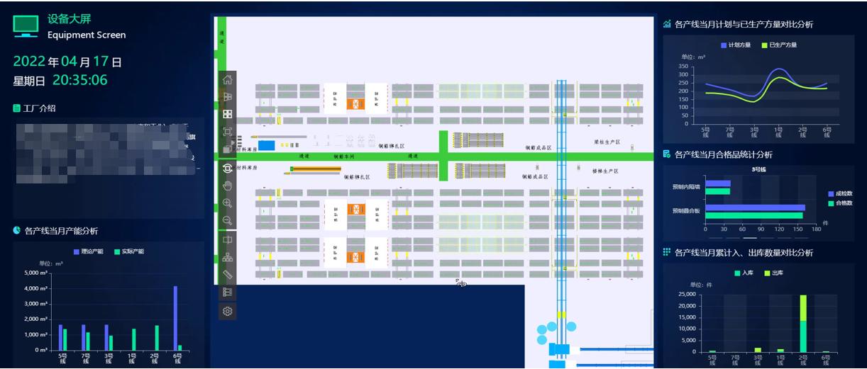 pkpm-pc的功能,pkpm-pc安装教程