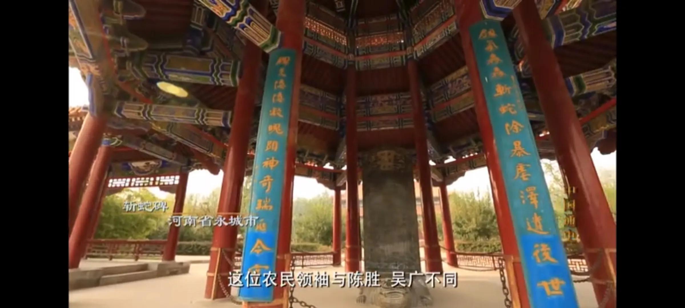 楚汉战争动画解说,楚汉第9集