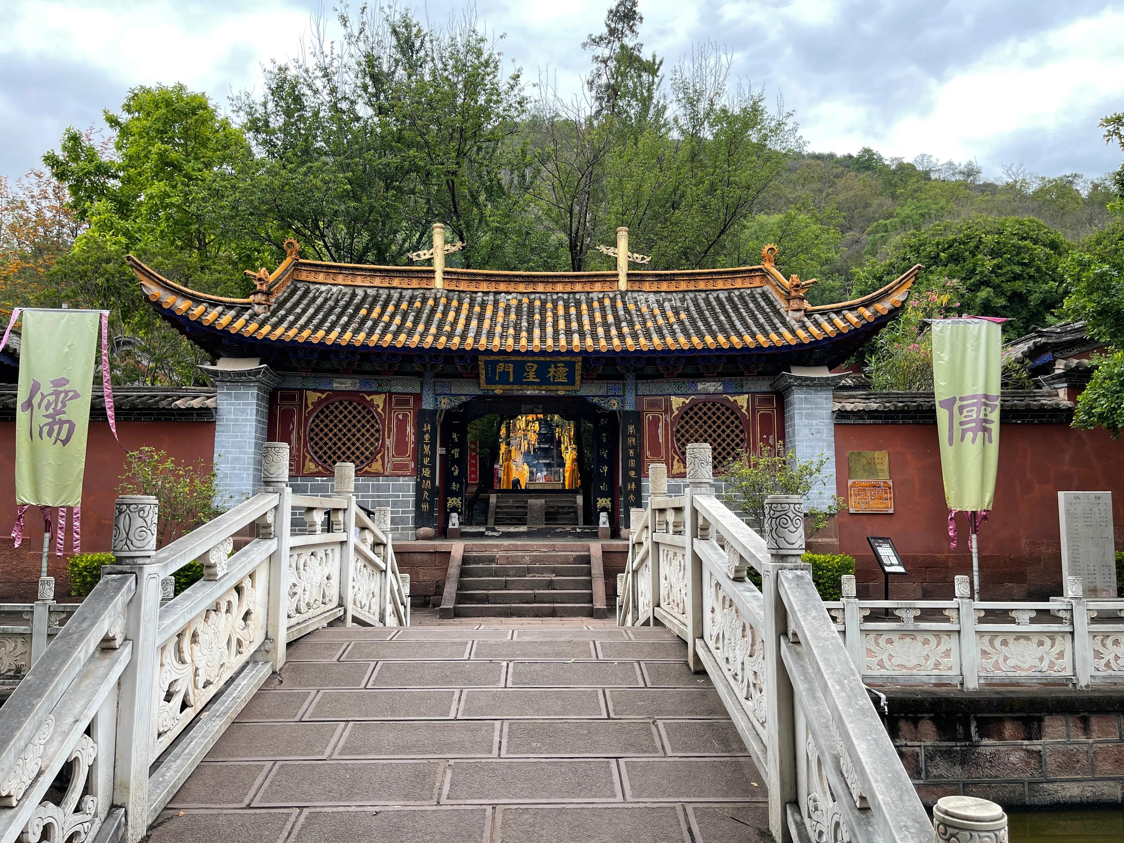 赶赴百草岭迎接夏天