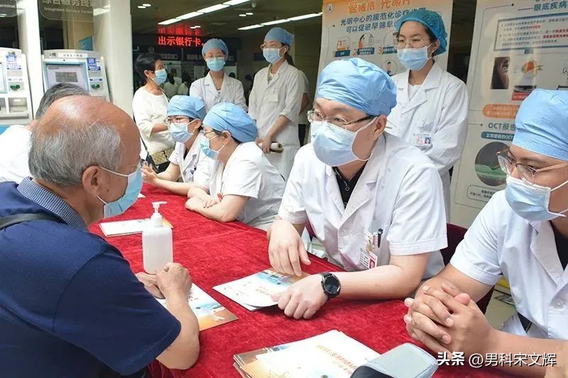 天津看男科前列腺哪家比较好,天津看前列腺哪家医院好一些