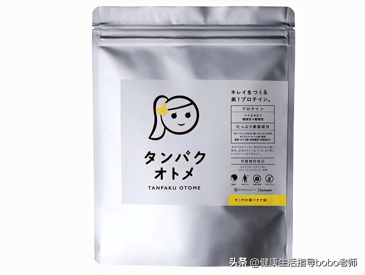 如何正确喝白蛋粉,喝蛋白粉啥时间喝好