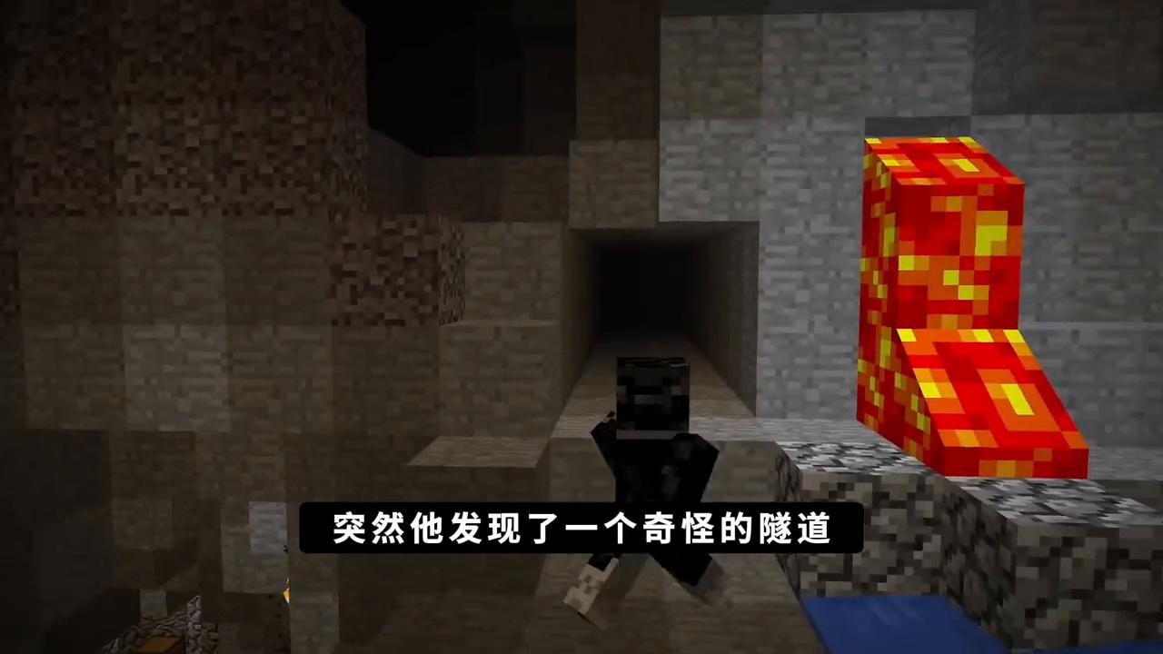 我的世界Him最强形态是什么,我的世界him的起源史