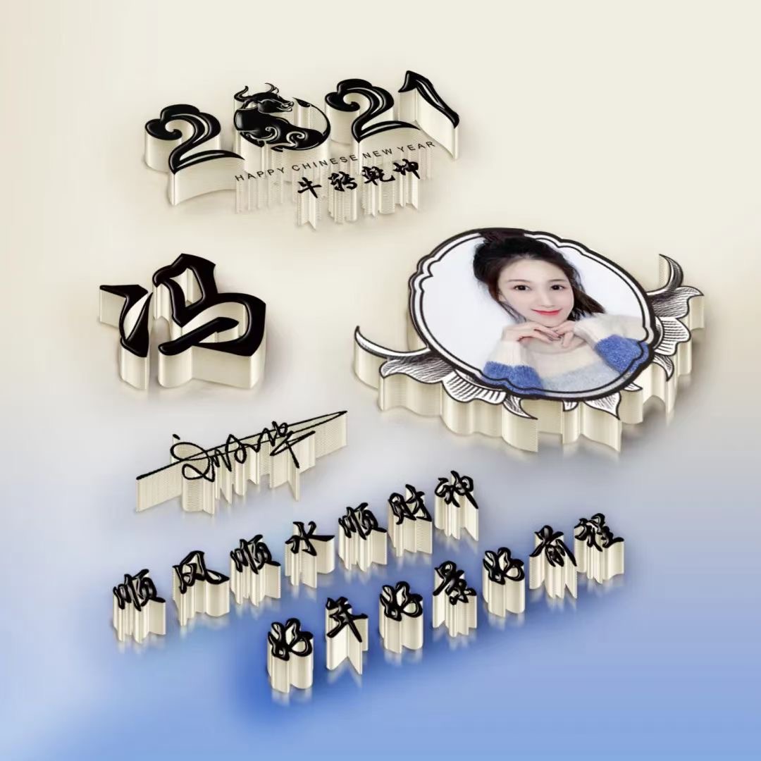 黄姓氏微信头像男士专用霸气,2022年专属邓氏头像姓氏霸气