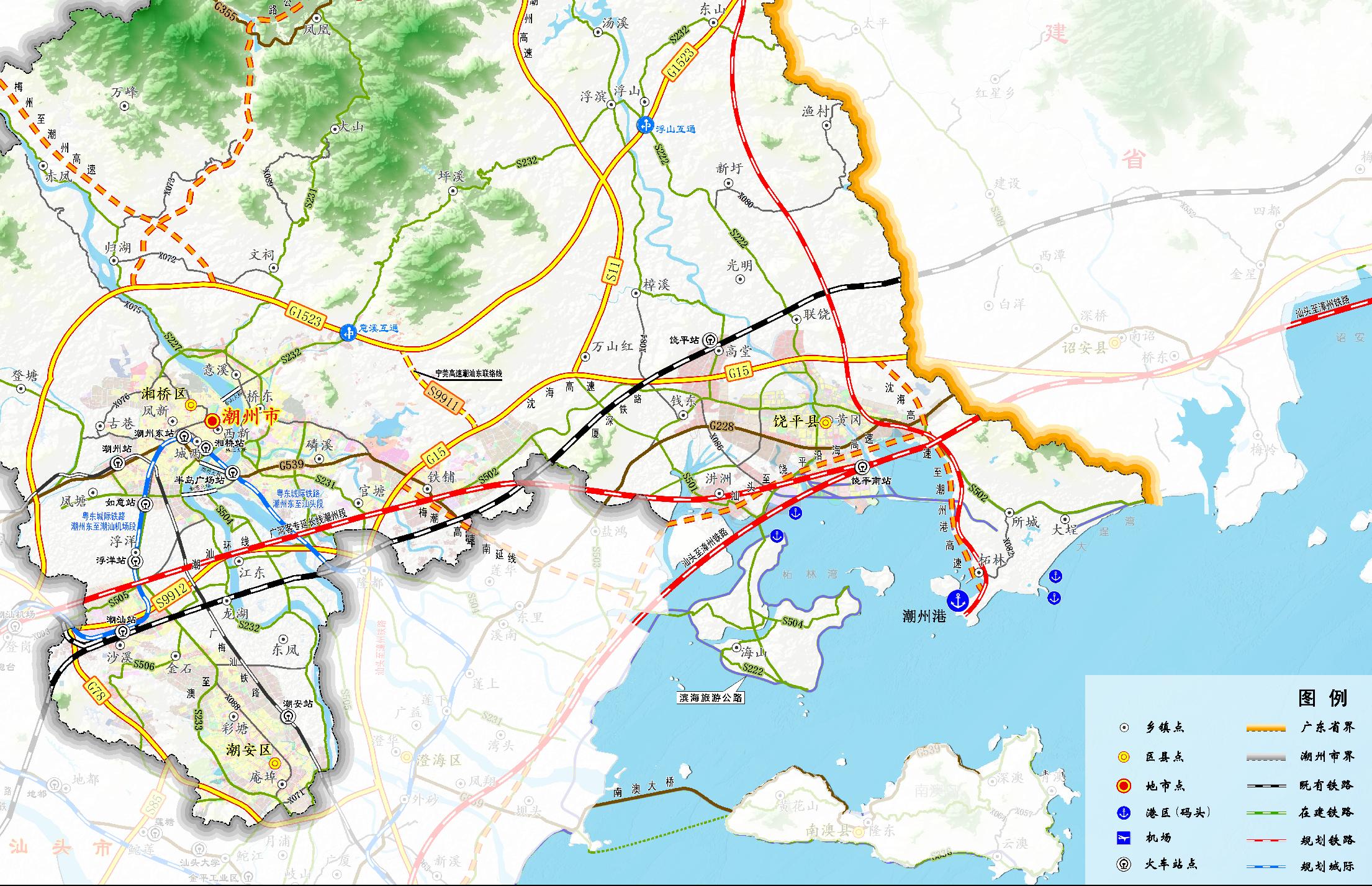 粤东这个有着1600多年历史的文化古城—潮州新高铁站在你家附近吗