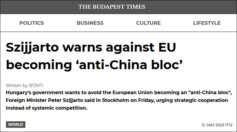 匈牙利与欧盟爆发“口水战”,匈牙利在欧盟硬气的底气何在