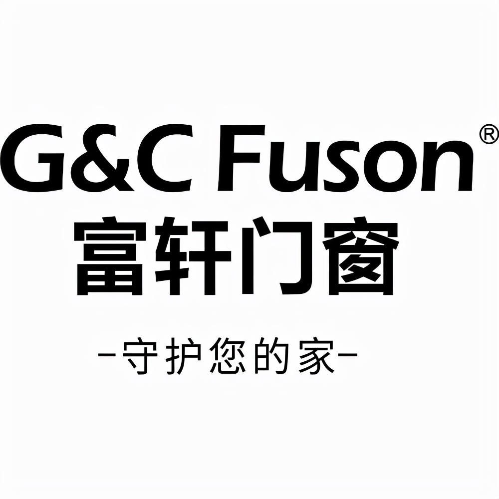 富轩f8是富轩厂家做的吗,御庭富轩和富轩门窗有啥区别