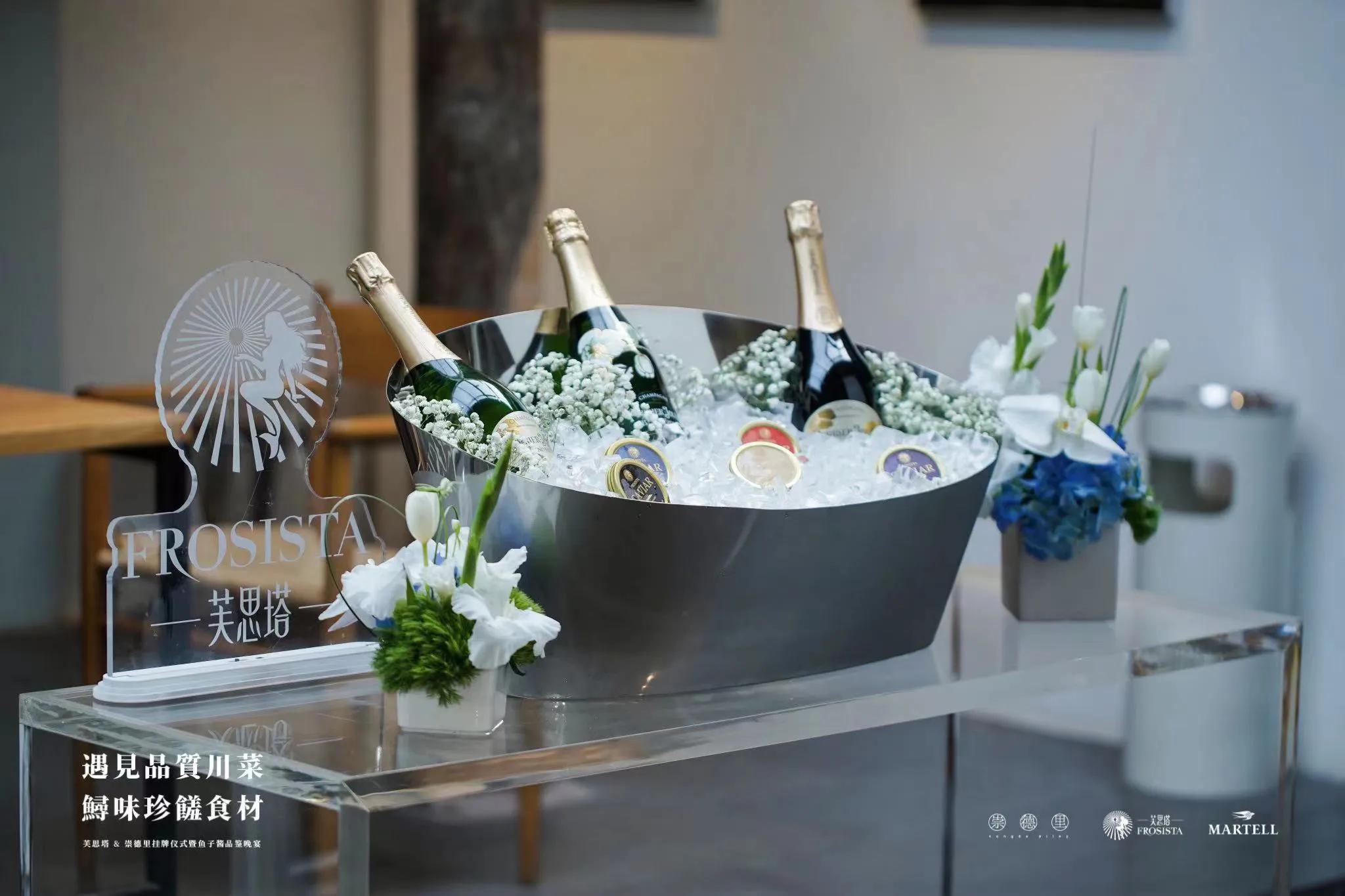 映集·崇德里｜遇见品质川菜·鲟味珍馐食材