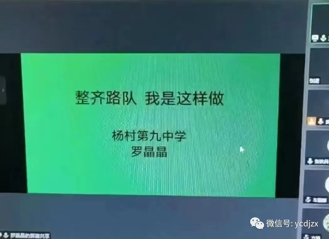 武清杨村第九中学地址,2021杨村第九中学怎么样