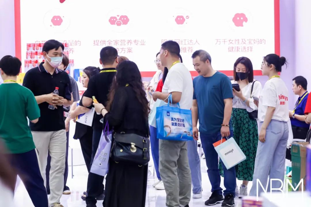 首届NBM中童孕婴童展买手高能扫货，果然“更聚焦、更精准“