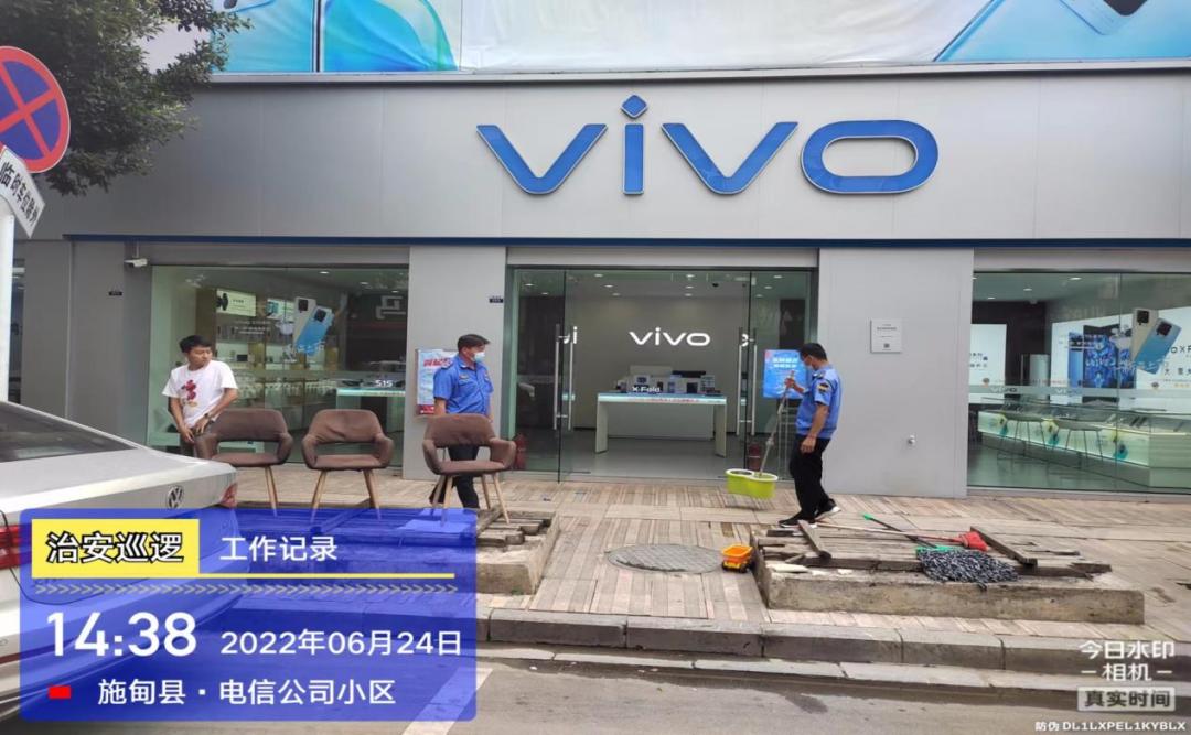 门前五包责任制指的是什么,门前五包实施细则