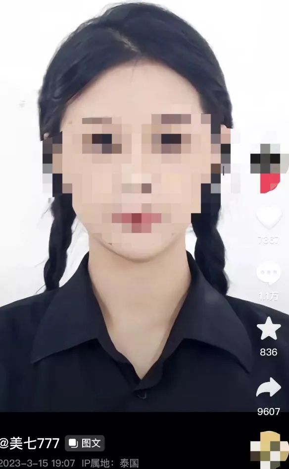 网红在泰国失踪真的假的 (泰国网红失踪事件)