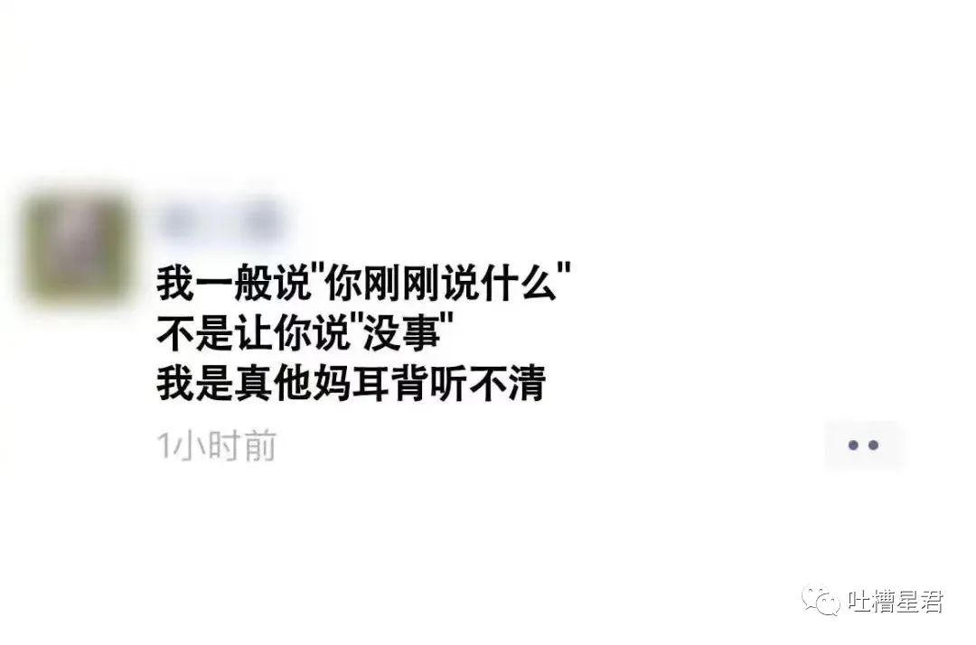 “男友花4200买Prada绿帽子？”网友笑疯：爷可以免费给别人戴