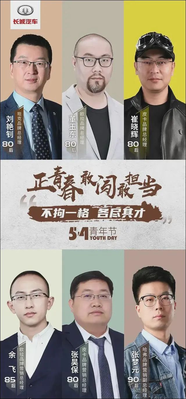 长城汽车渐显颓势转型高端受挫,长城汽车如今发展得怎么样