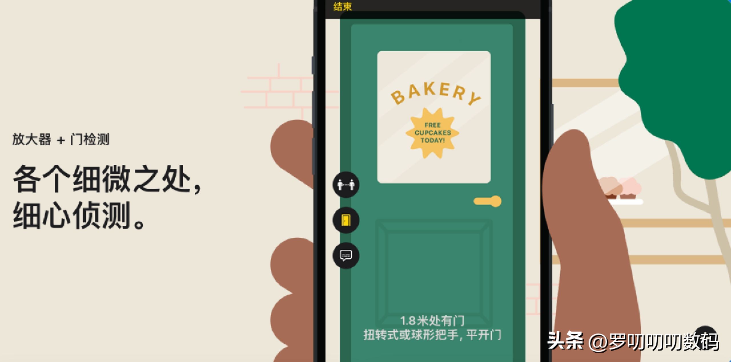 iOS16正式版升级哪些功能,ios全网最全软件合集分享