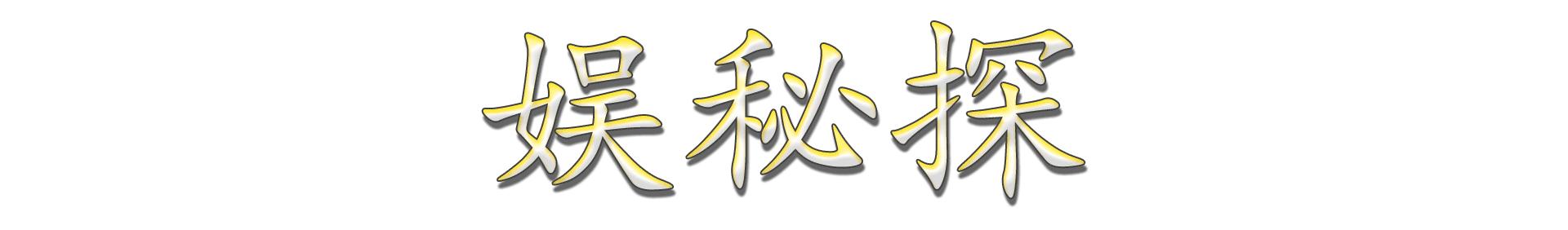 光学反射膜工艺,光学反射膜涂布