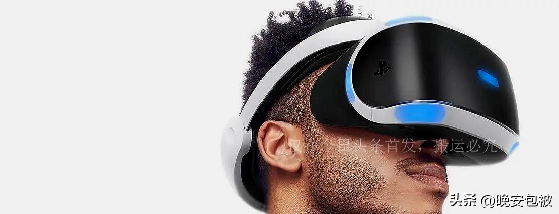 vr头盔效果最好,虚拟现实和vr头盔的概念