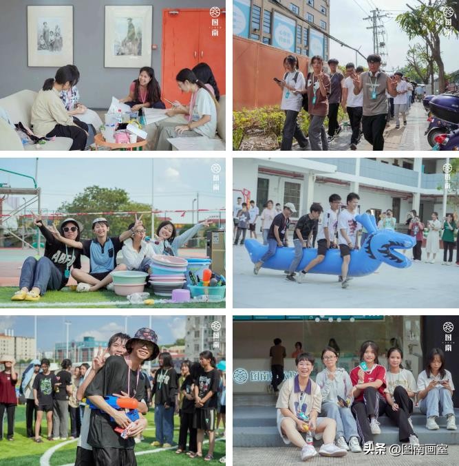 图南暑假班,23年暑假班