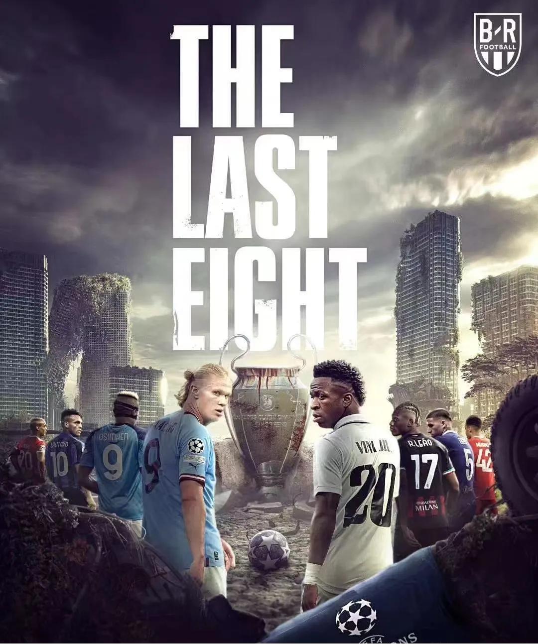 欧冠最新八强对阵图,八强欧冠对阵预测