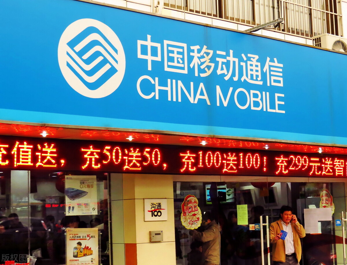 如果有人给你误充500话费，要你还现金，怎么处理？