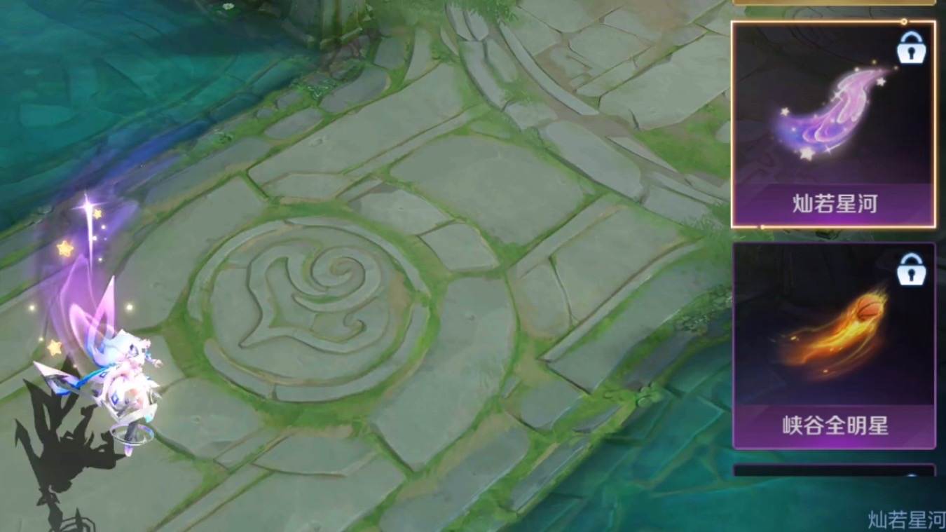 铠典藏击败和拖尾特效开几个必中,铠荣耀典藏技能爆料