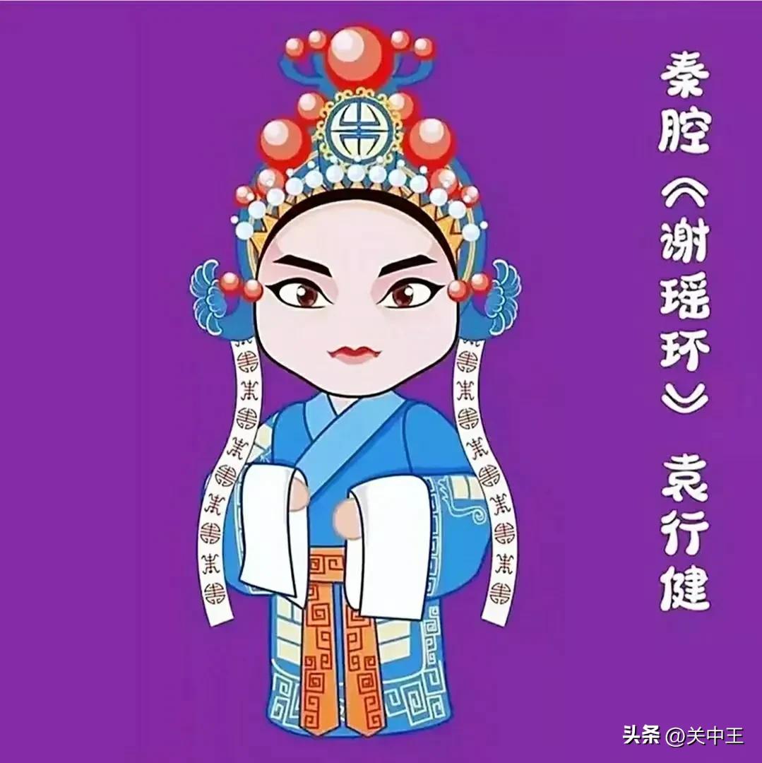 西安全民核酸贴纸,西安全员核酸贴纸