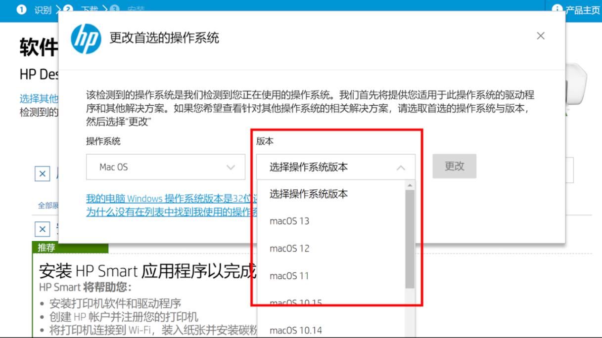macos对比windows有什么优势,macos对比windows