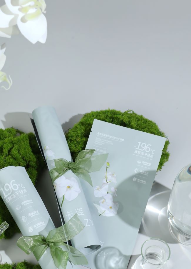 柏卡姿抗皱紧致面霜,柏卡姿专注植物护肤20年