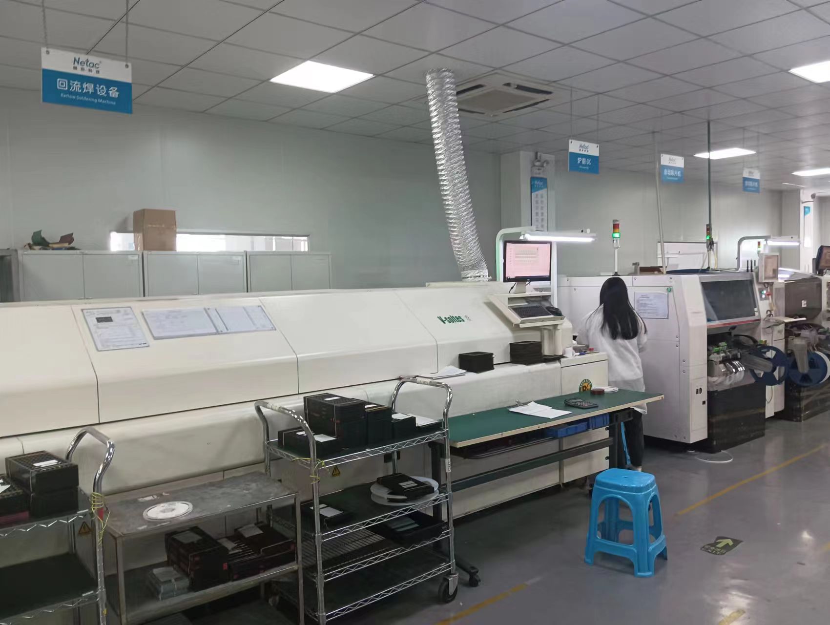 深圳坪山工业区哪些厂要搬迁,宝安福永搬迁的工厂有哪些