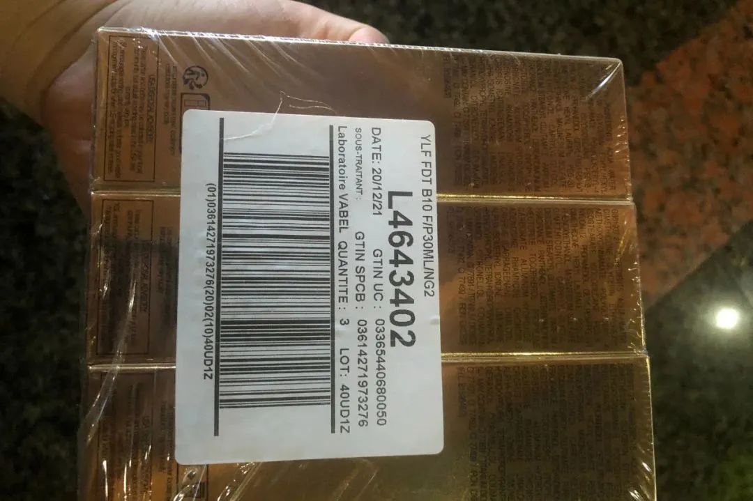 国门利剑缉私案件,国门利剑查获毒品