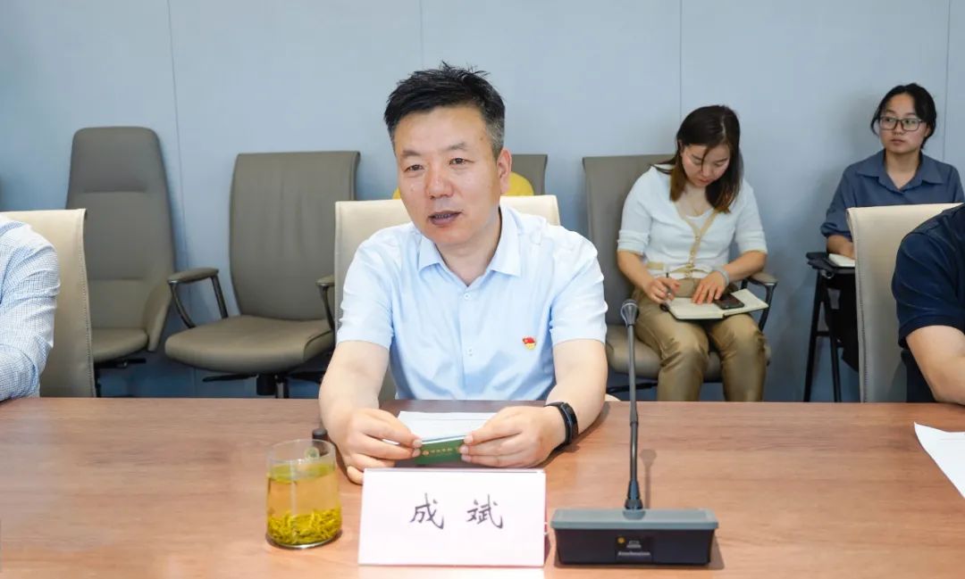 湖南土流集团,土流集团最新信息