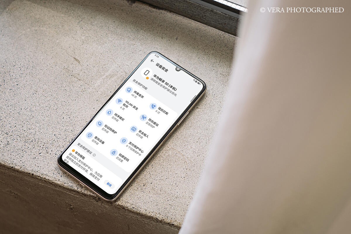 华为HarmonyOS3测评,华为发布harmonyos3界面