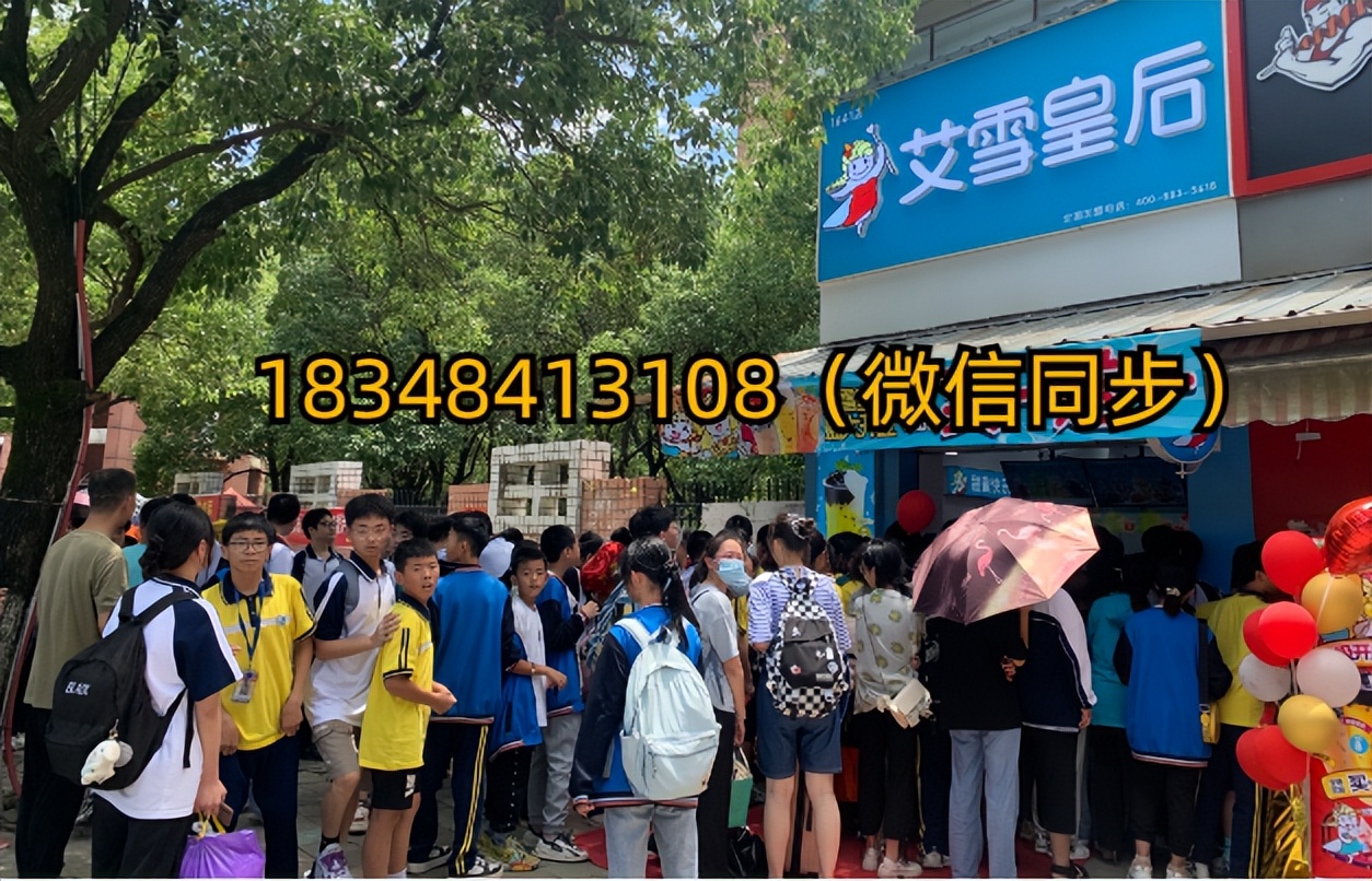 经营一家咖啡店要多少成本,经营一家奶茶店需要注意事项