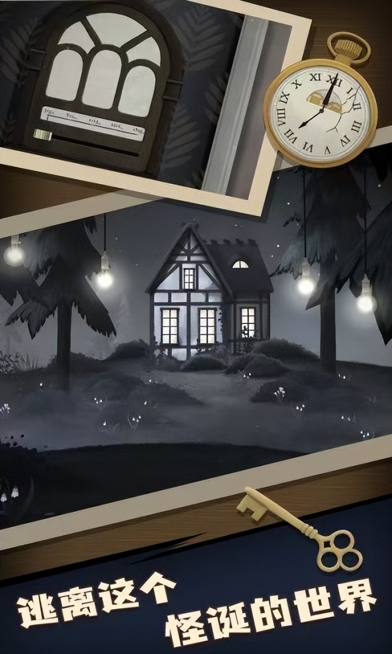 推荐双人游玩手机游戏,适合双人游玩的手机游戏有哪些