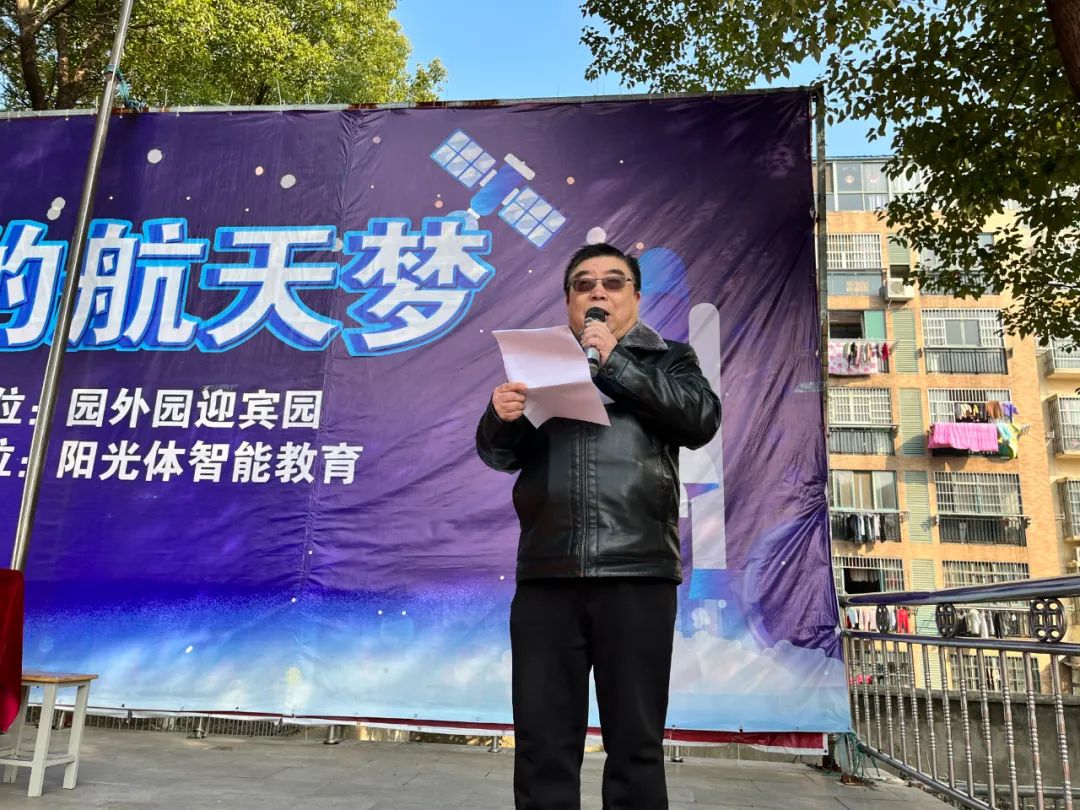 南昌现代外国语学校开幕会,南昌现代外国语学校百日誓师