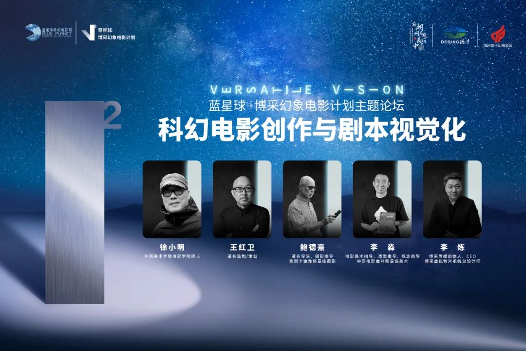 用敏捷开发的逻辑做电影，让每一笔投资都更值得