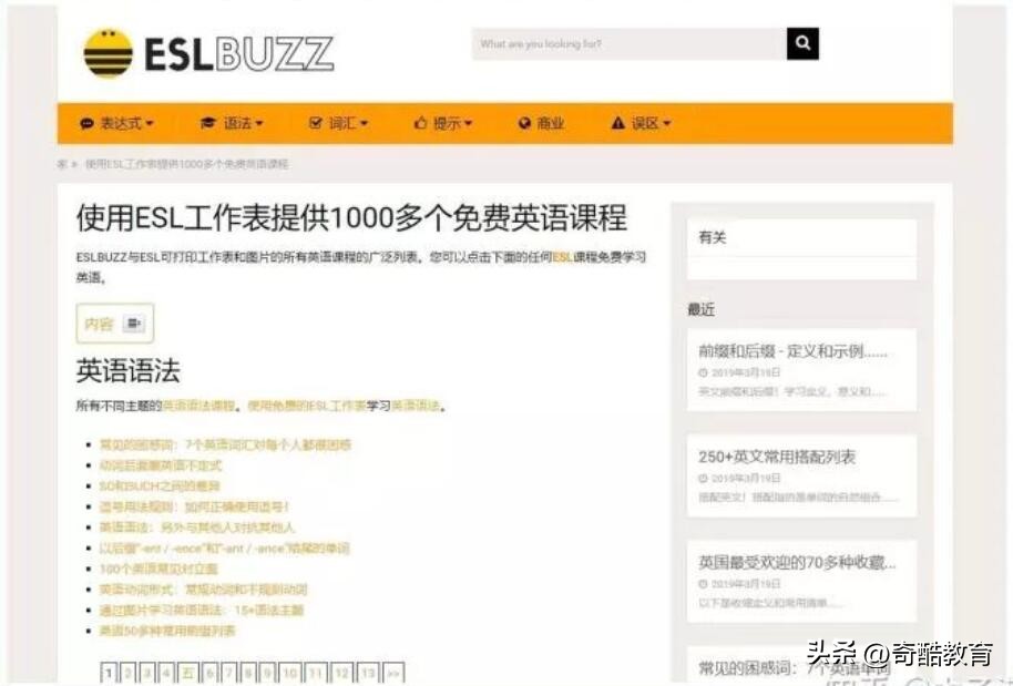 plc免费自学编程学习网站,法律自学网站免费学习