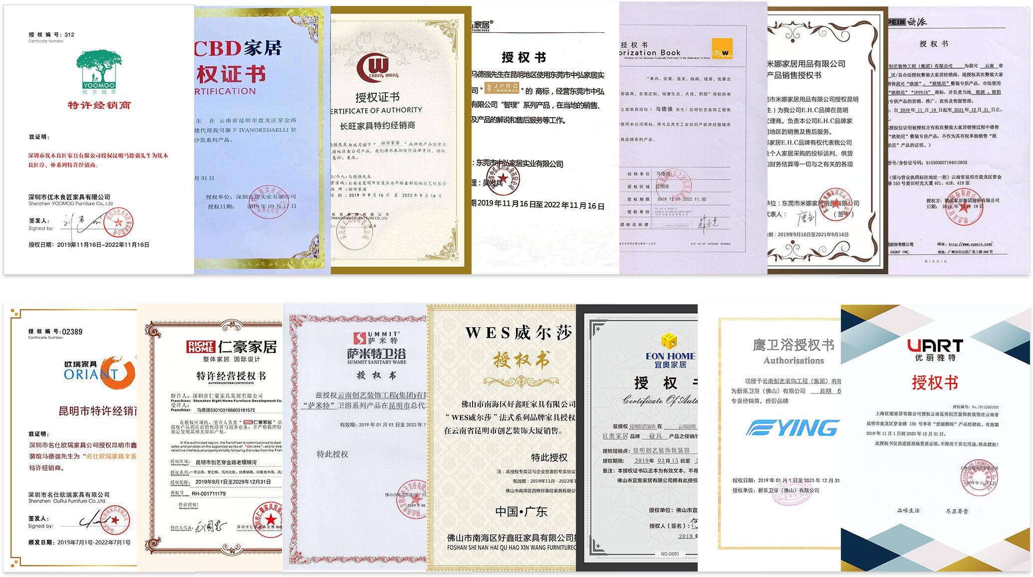 装修公司怎么选才靠谱,装修公司怎么选择靠谱的