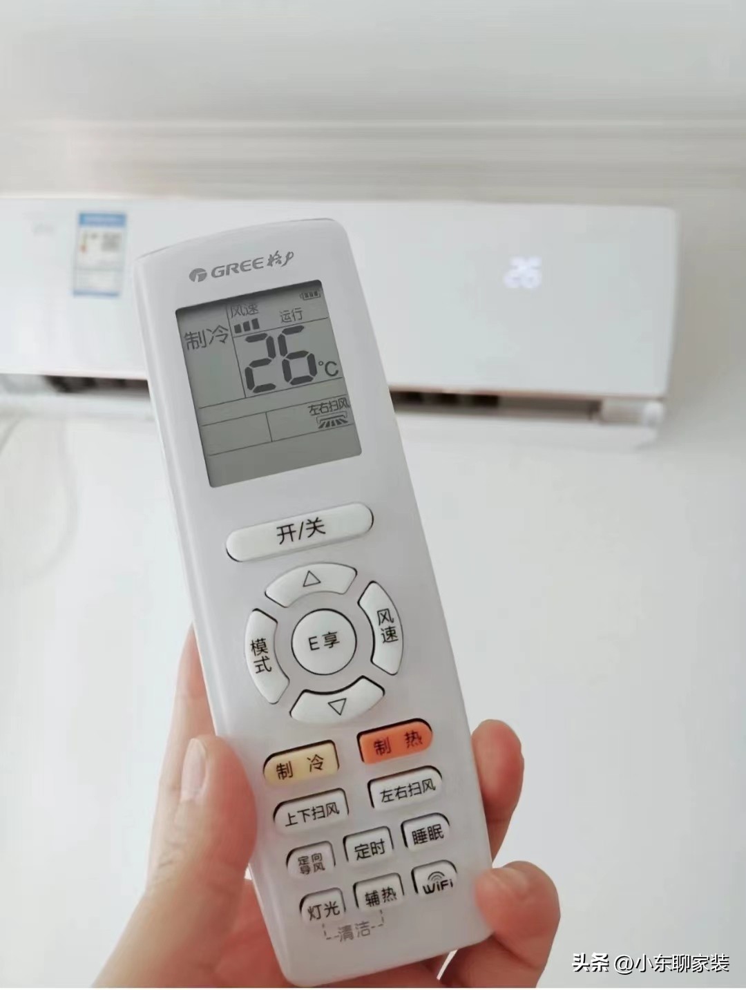 空调选择避免销售人员的坑,怎么选空调不受骗