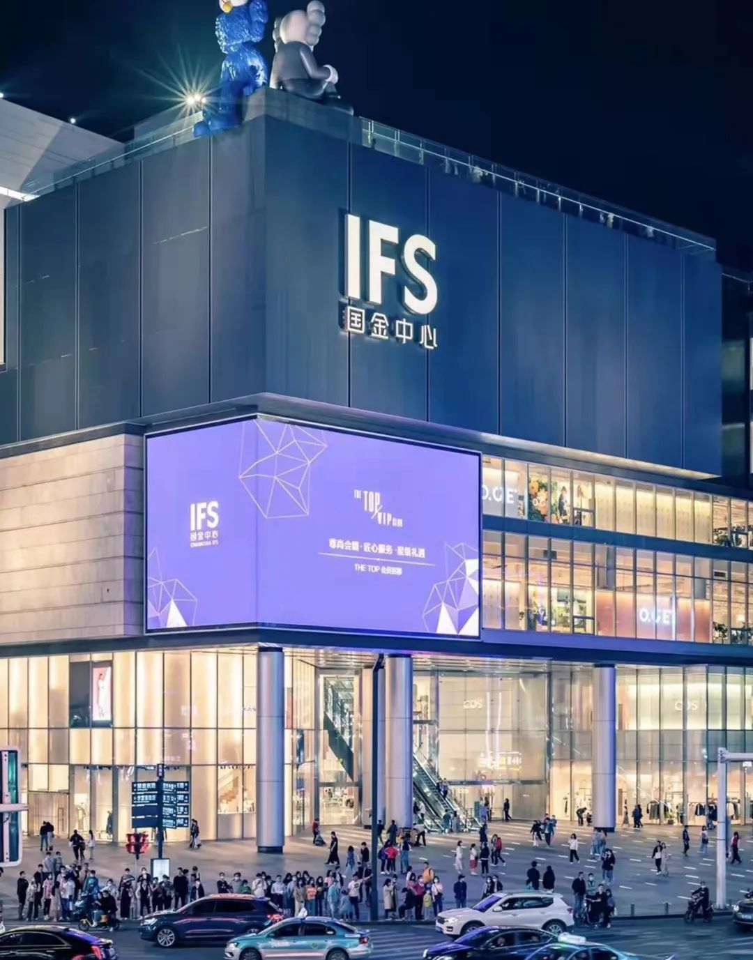 国庆氛围长沙,国庆网红城市长沙