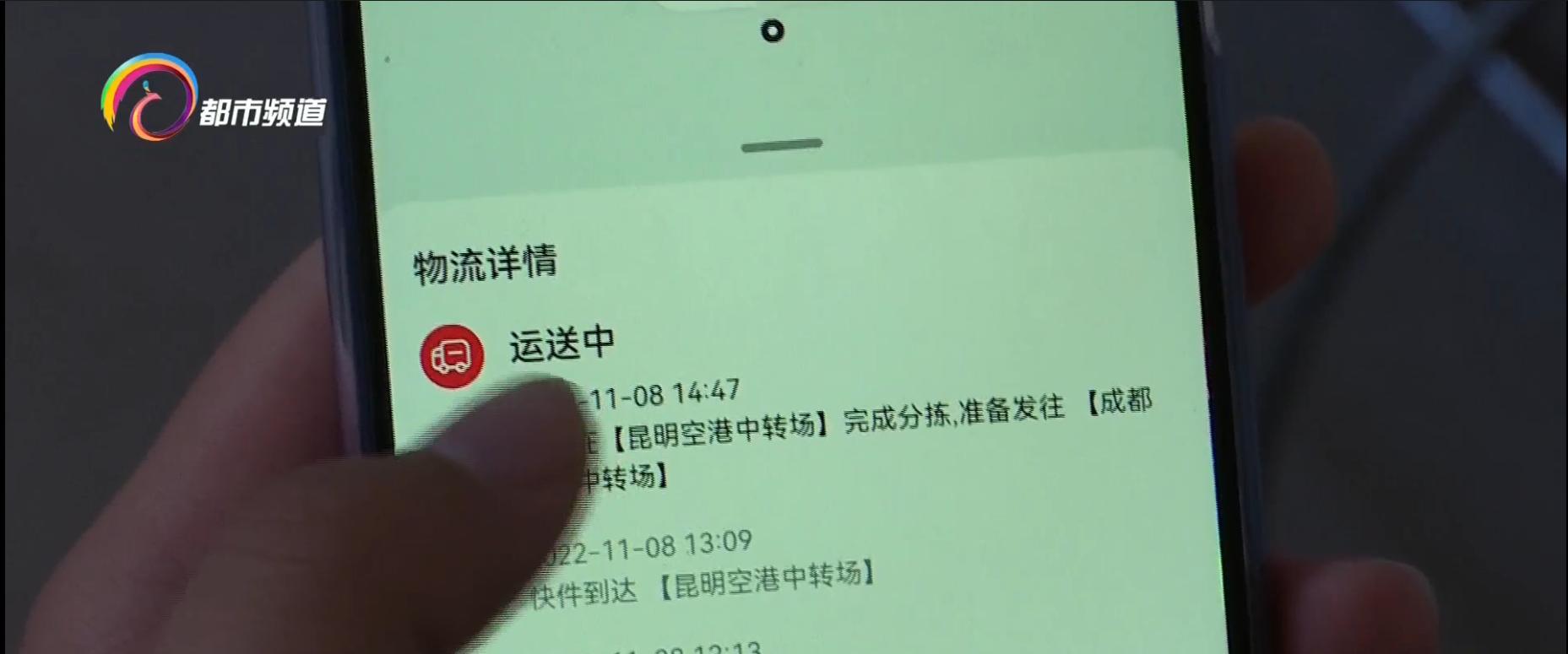 网购7天无理由退货体现什么权,网购超7天商家拒绝退货怎么办