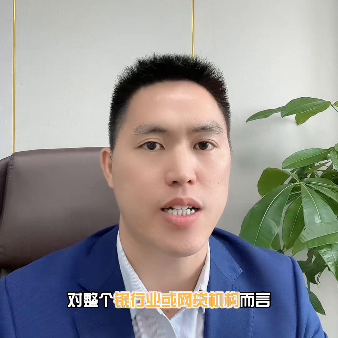 为什么逾期法务公司可以去协商,逾期后要不要找法务处理