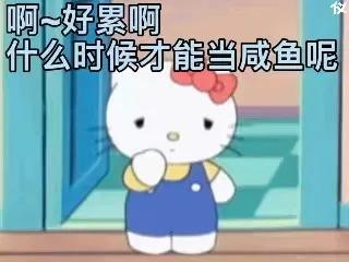 蔡徐坤朱正廷林彦俊下一秒,蔡徐坤c位vs林彦俊