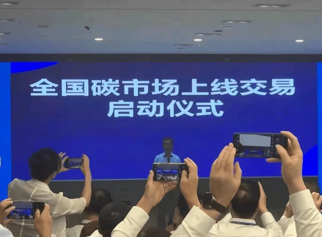 男子卖碳,河南男子卖二氧化碳