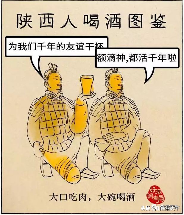 哪里酿的白酒最好喝,喝酒排行前十是哪个省